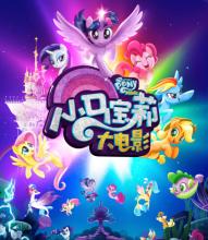 棕榈滩州立学院成绩单电子图
